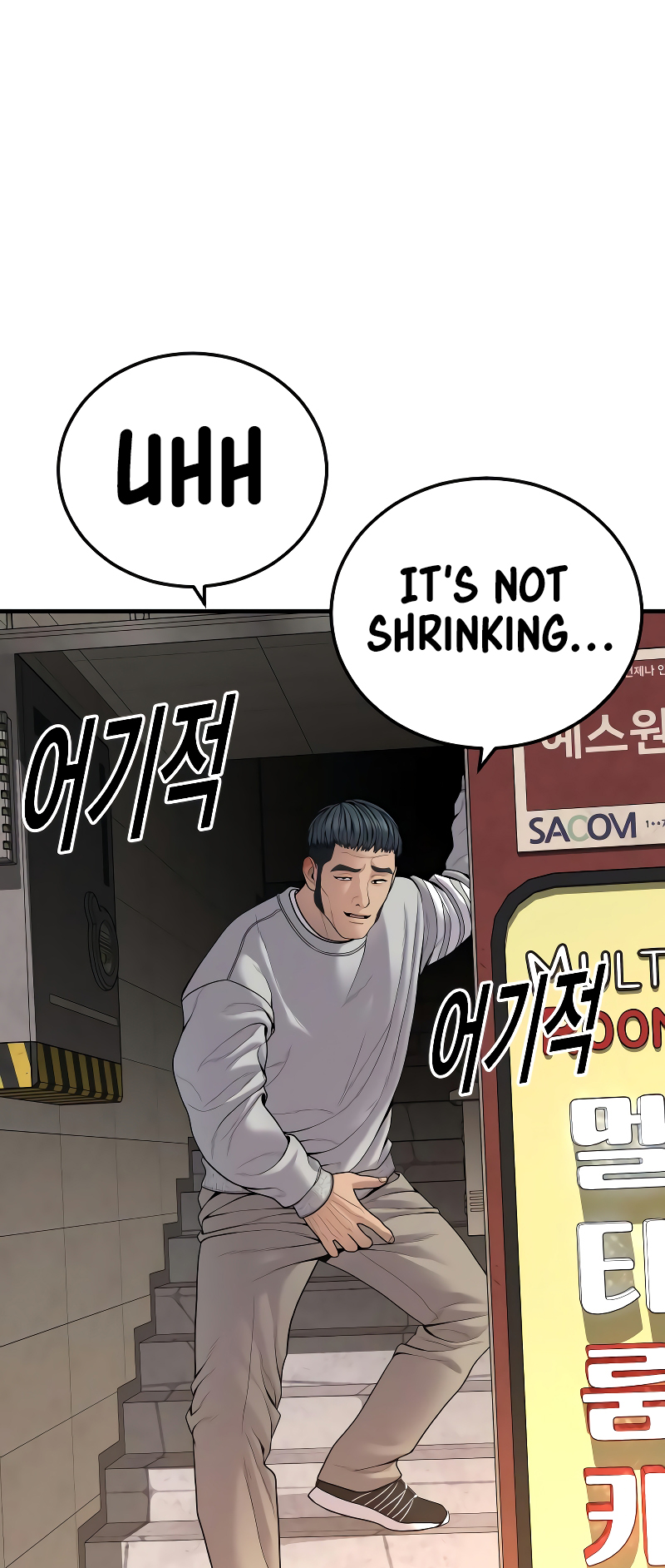 Read Juvenile Offender en Manga Online
