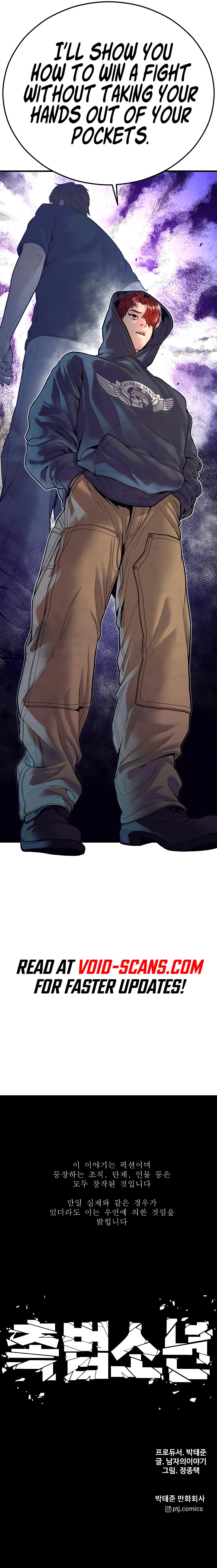 Read Juvenile Offender en Manga Online