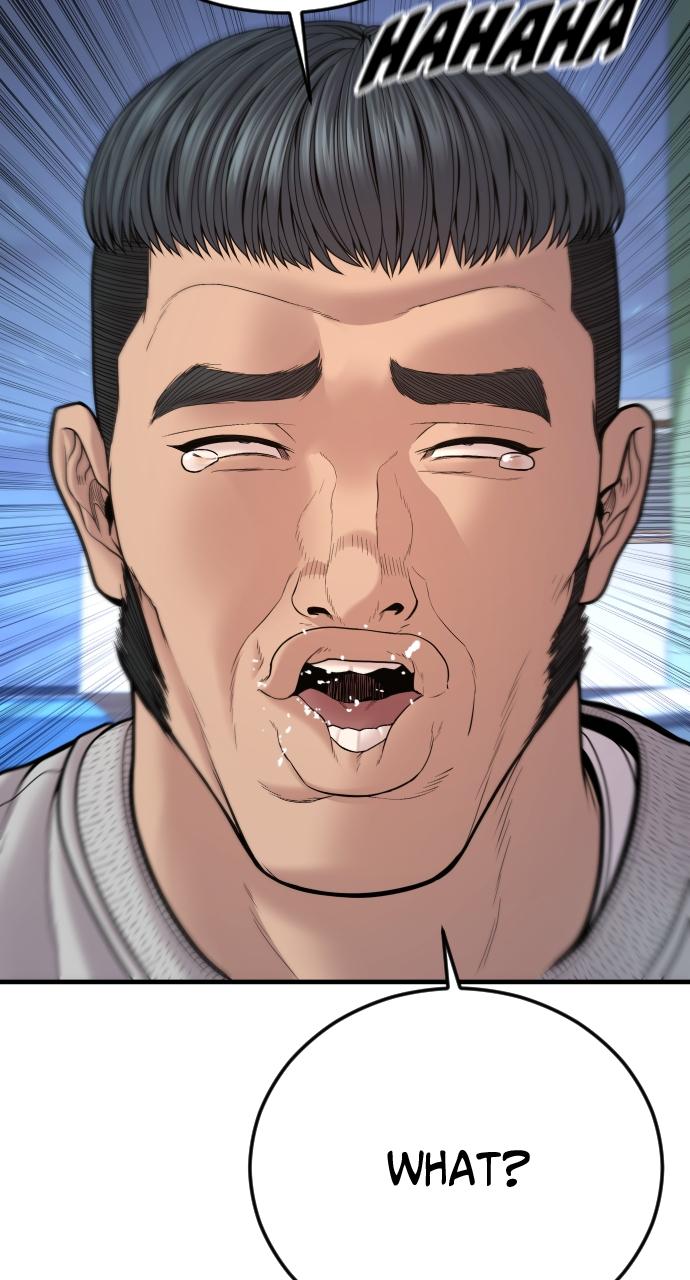 Read Juvenile Offender en Manga Online