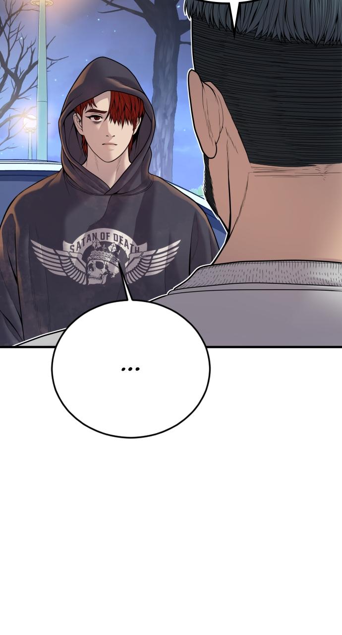 Read Juvenile Offender en Manga Online