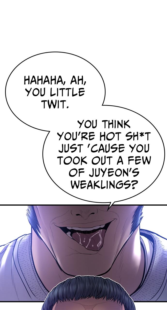 Read Juvenile Offender en Manga Online