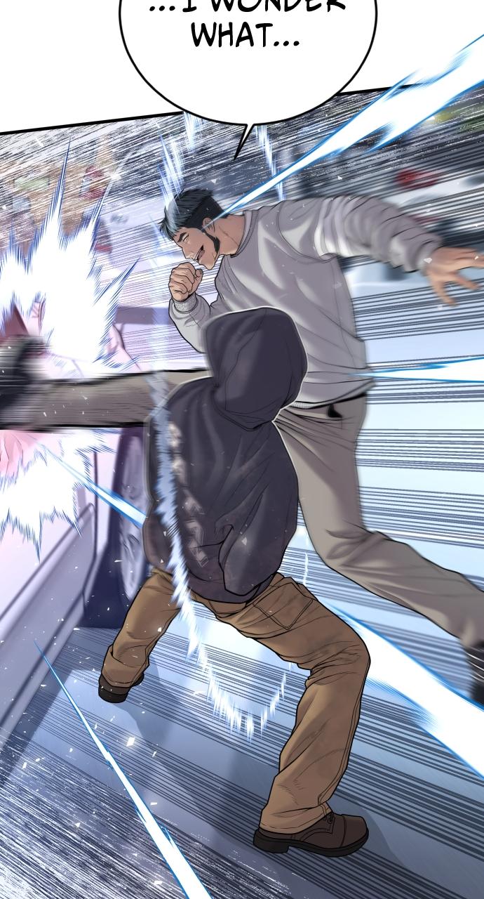 Read Juvenile Offender en Manga Online