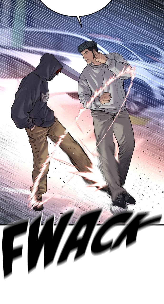 Read Juvenile Offender en Manga Online