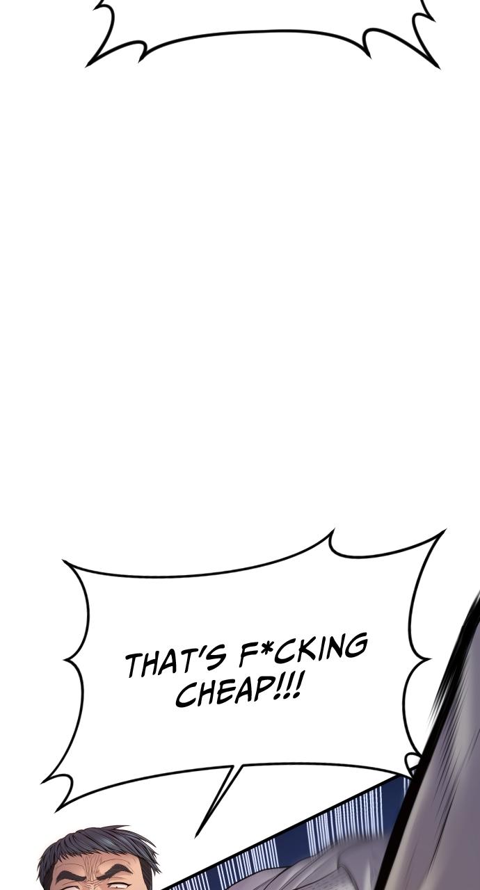 Read Juvenile Offender en Manga Online