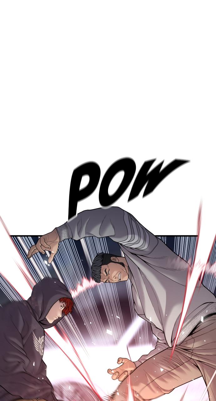 Read Juvenile Offender en Manga Online