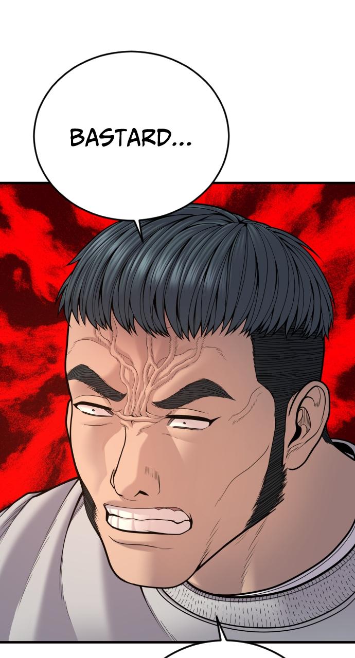 Read Juvenile Offender en Manga Online