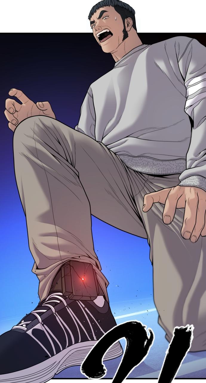 Read Juvenile Offender en Manga Online
