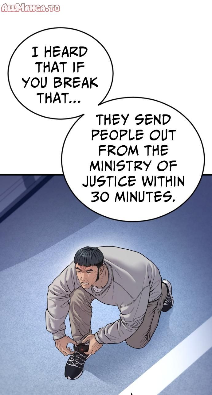 Read Juvenile Offender en Manga Online