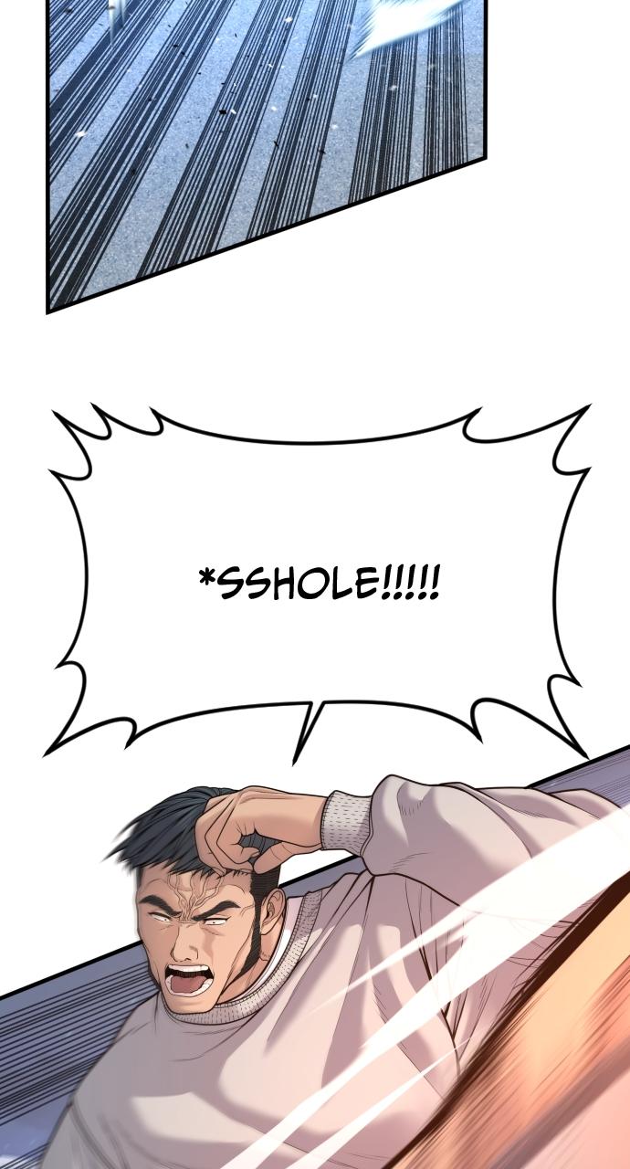 Read Juvenile Offender en Manga Online