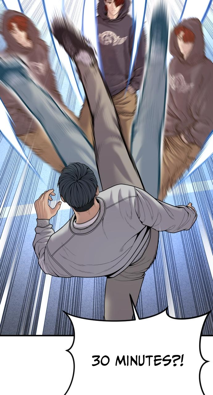 Read Juvenile Offender en Manga Online