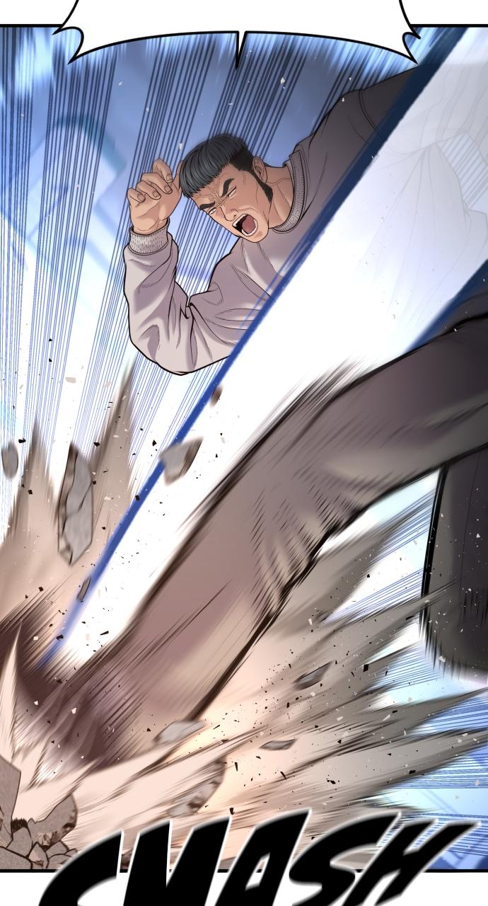 Read Juvenile Offender en Manga Online