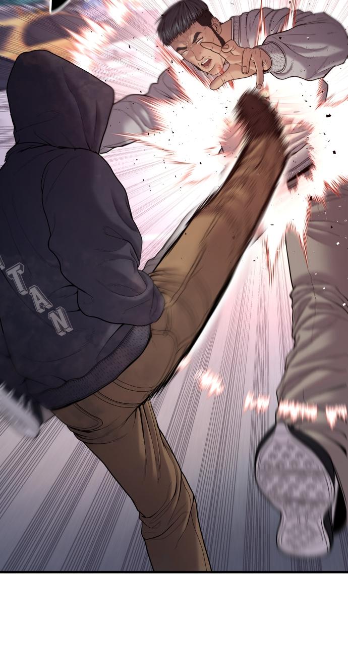 Read Juvenile Offender en Manga Online