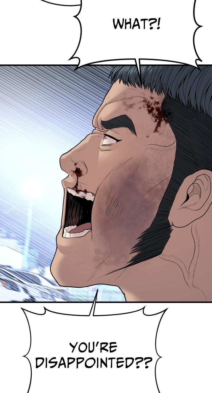 Read Juvenile Offender en Manga Online