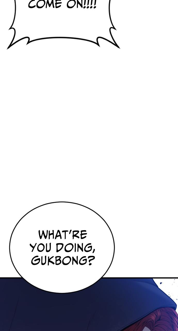 Read Juvenile Offender en Manga Online