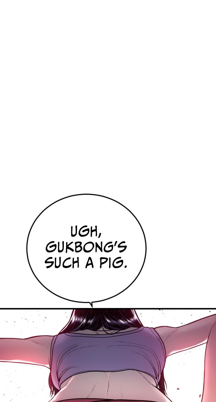 Read Juvenile Offender en Manga Online