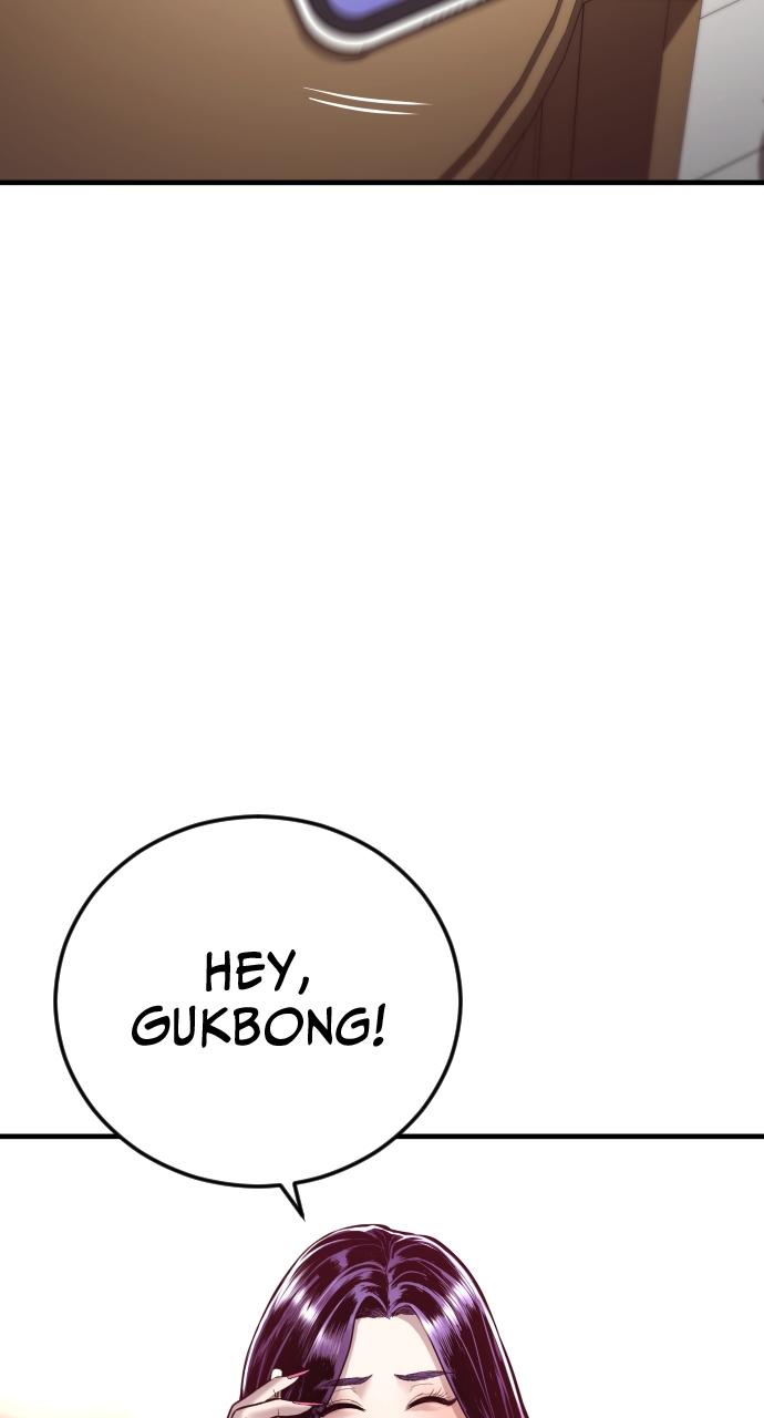 Read Juvenile Offender en Manga Online