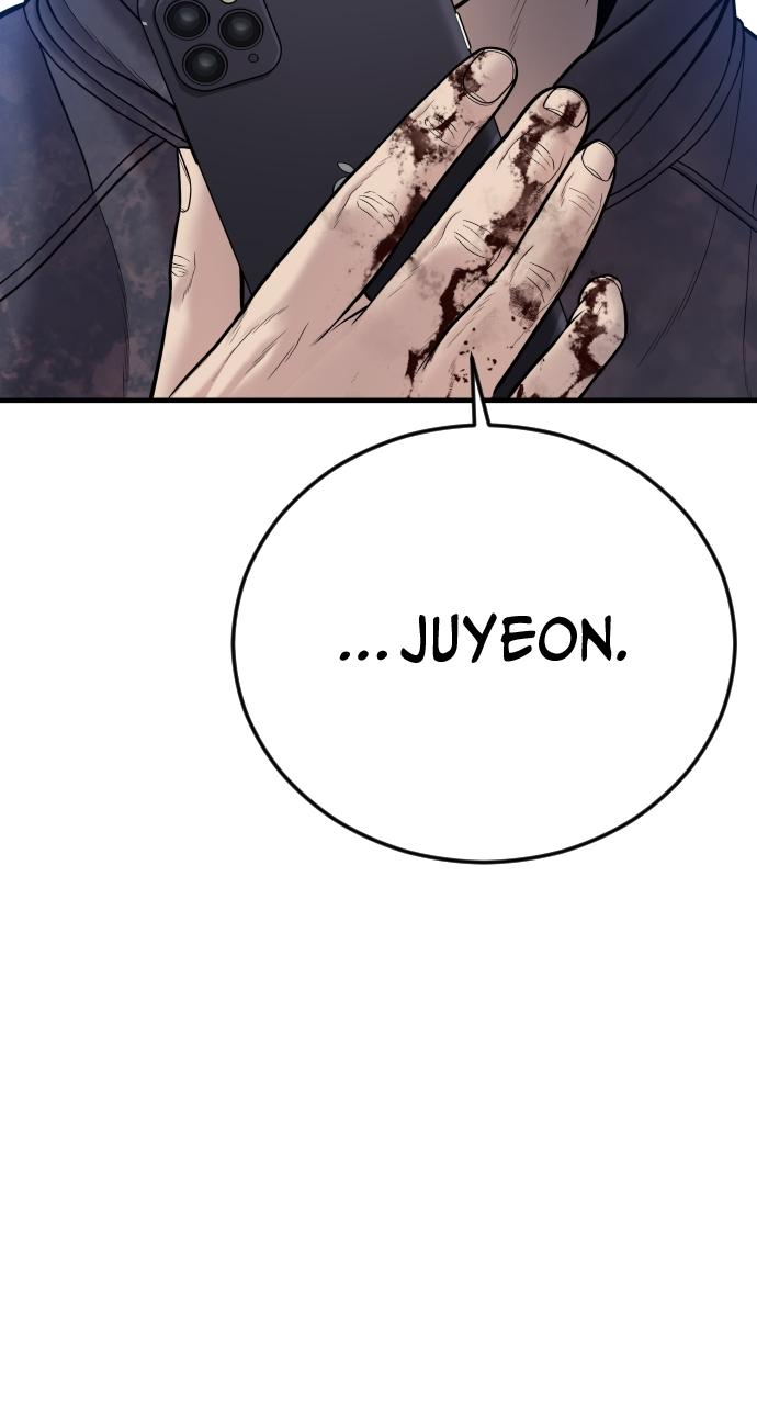 Read Juvenile Offender en Manga Online