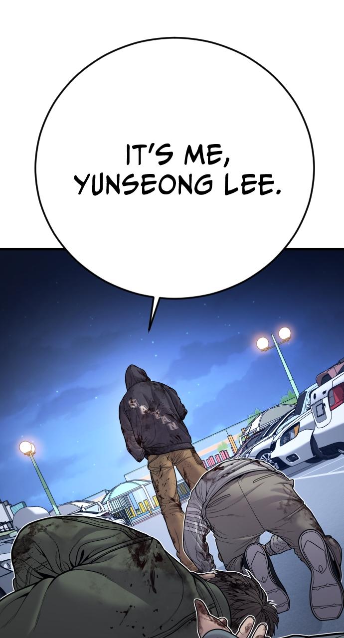 Read Juvenile Offender en Manga Online