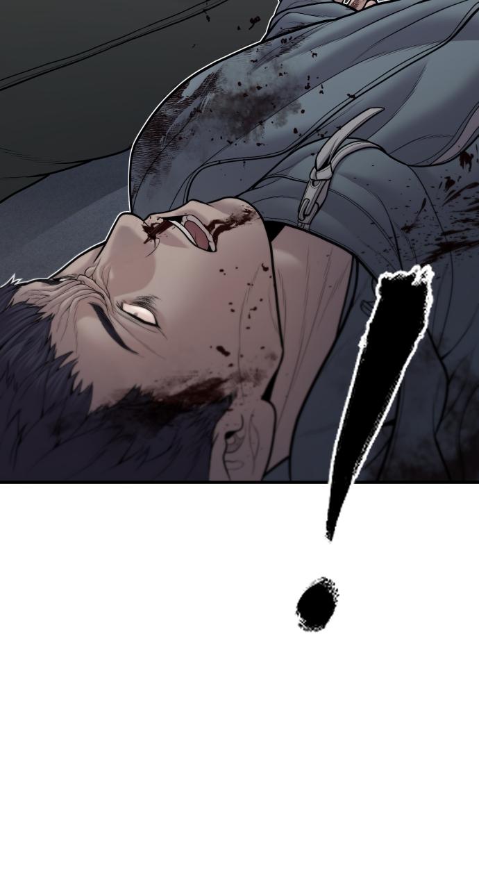 Read Juvenile Offender en Manga Online