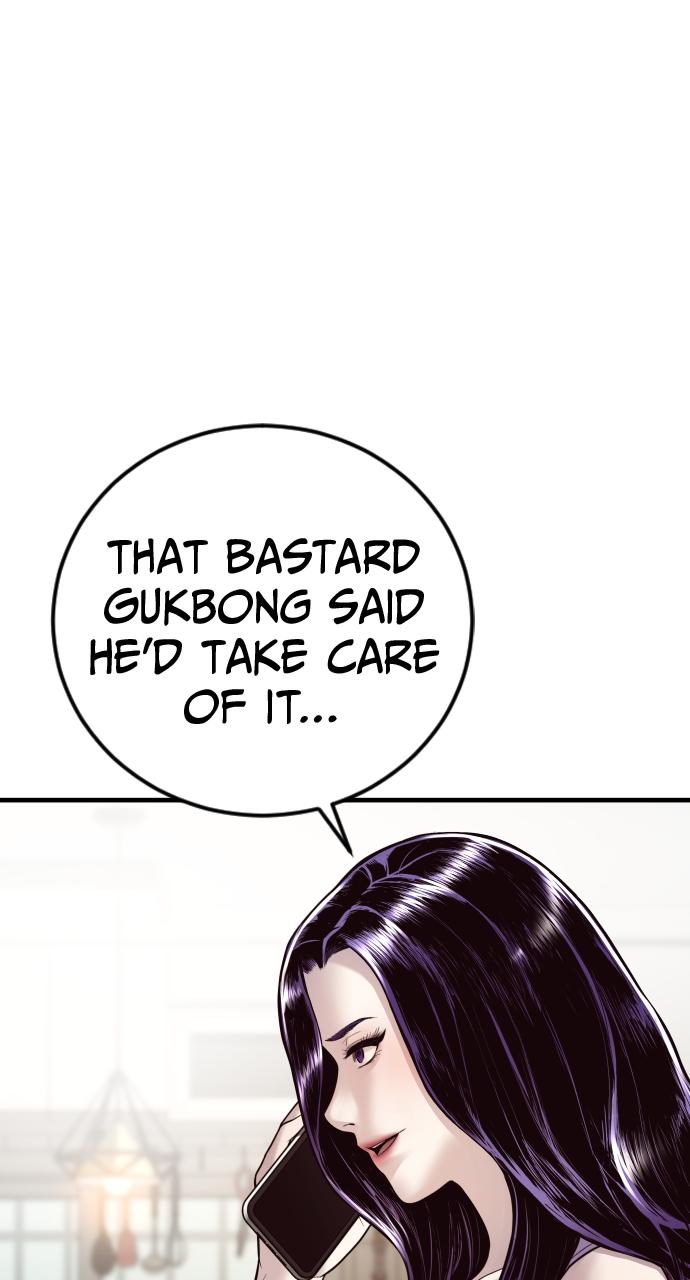 Read Juvenile Offender en Manga Online