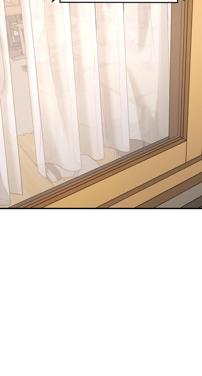 Read Juvenile Offender en Manga Online
