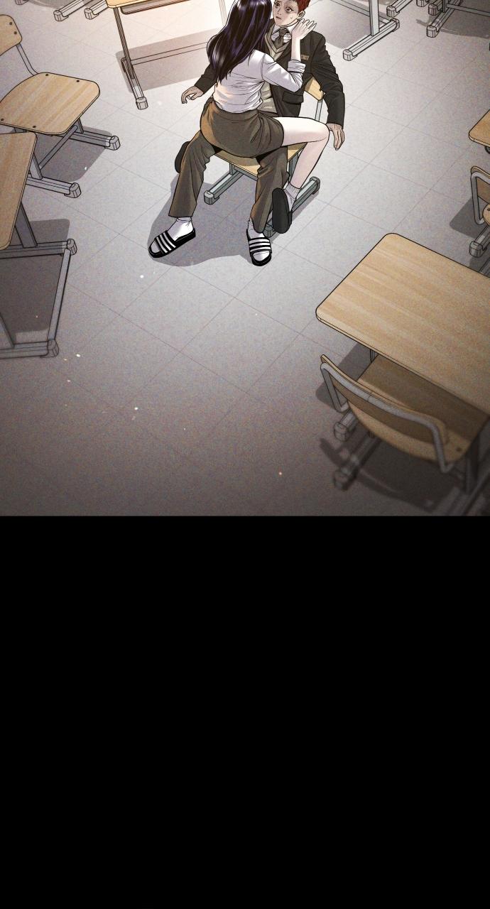 Read Juvenile Offender en Manga Online