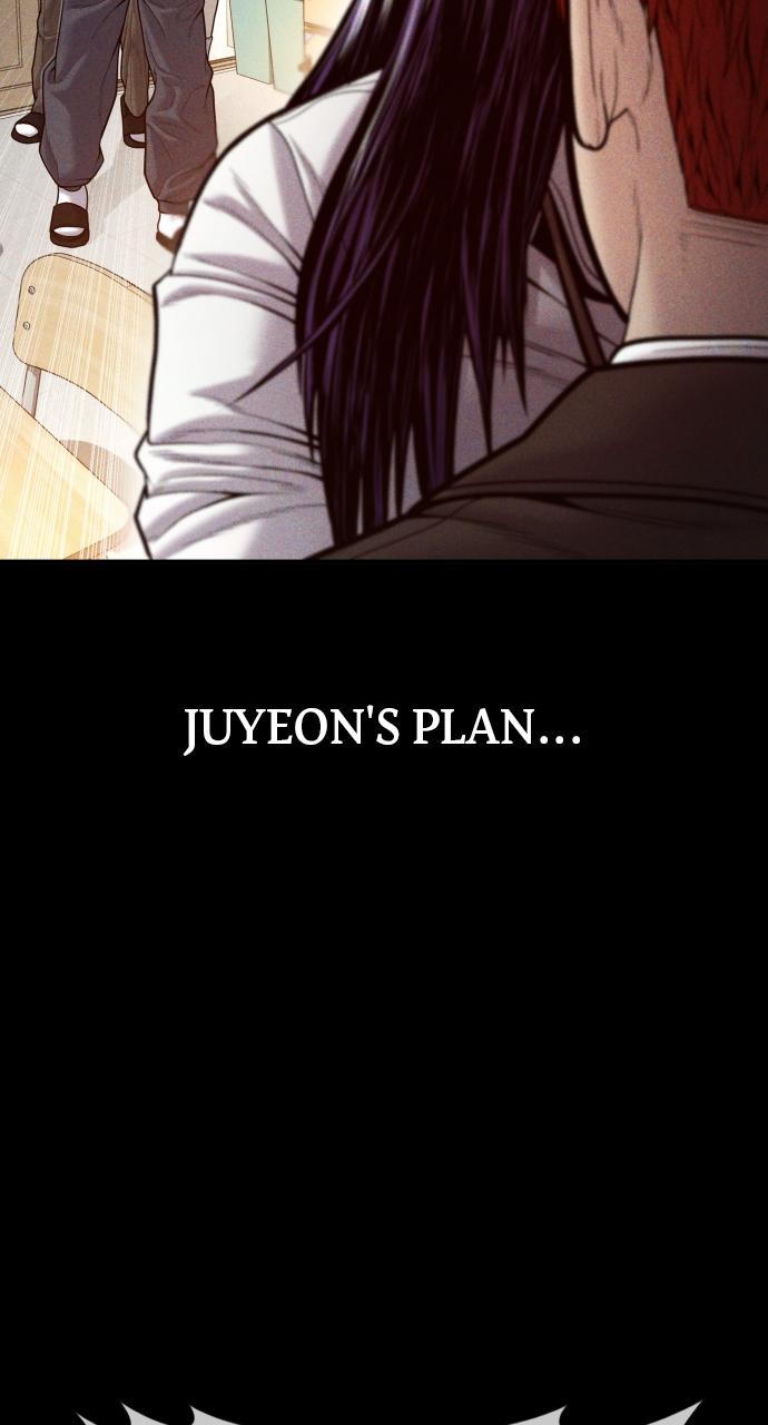 Read Juvenile Offender en Manga Online