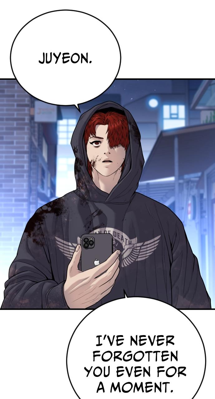 Read Juvenile Offender en Manga Online