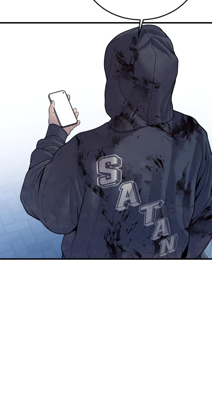 Read Juvenile Offender en Manga Online