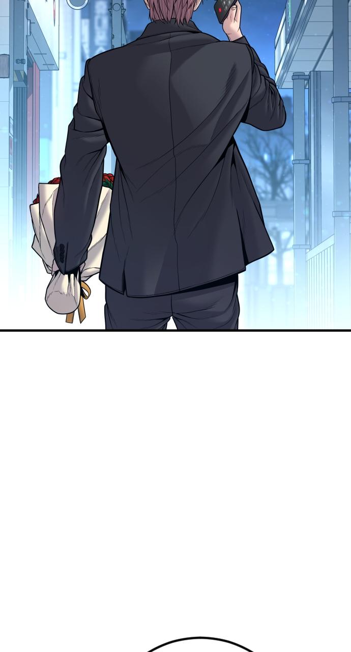 Read Juvenile Offender en Manga Online