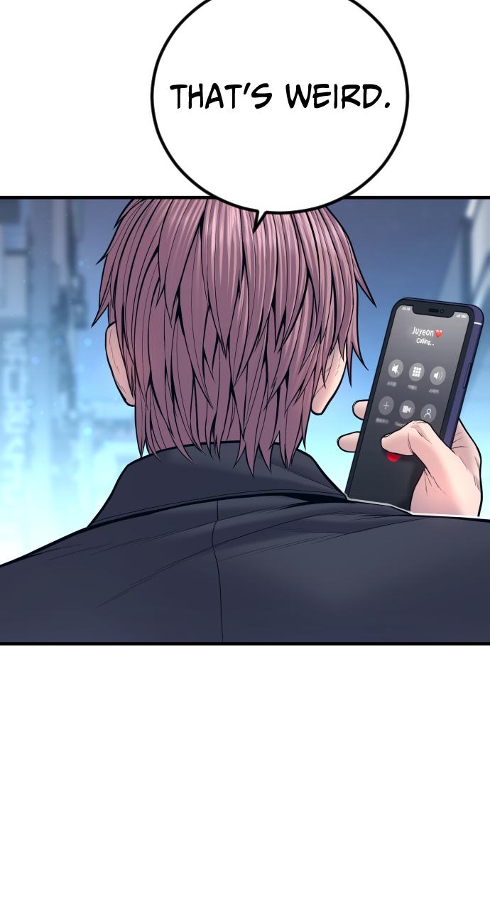 Read Juvenile Offender en Manga Online