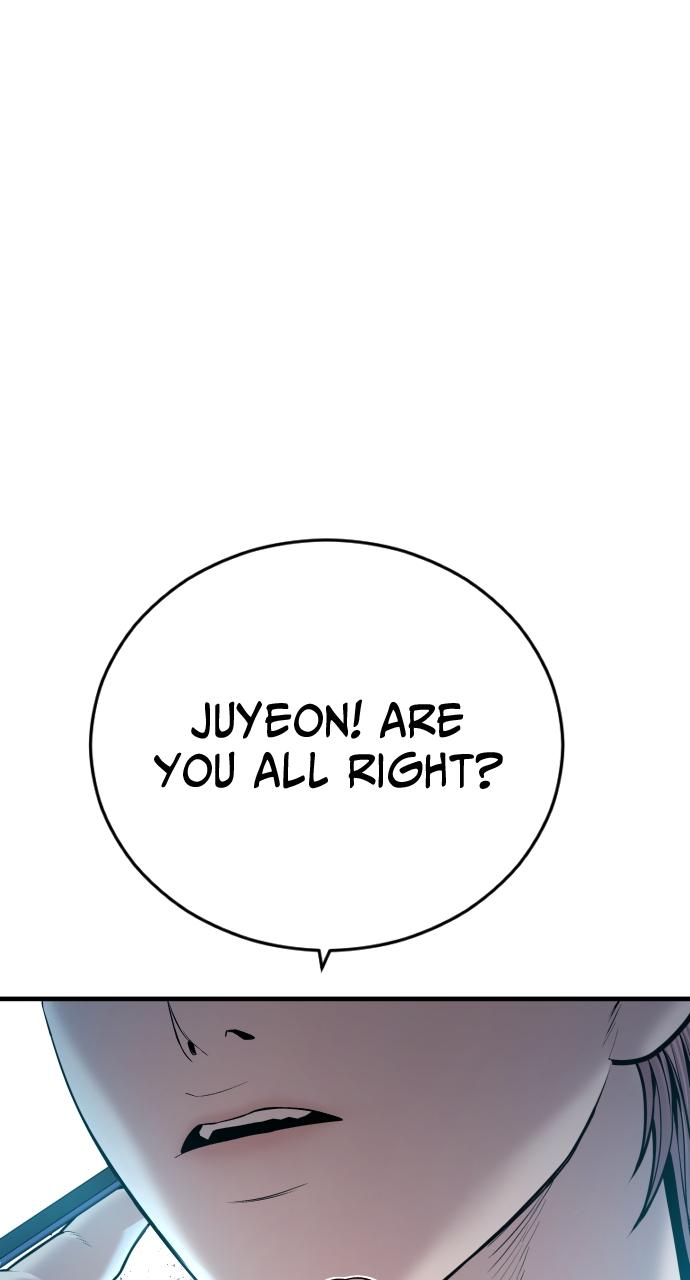 Read Juvenile Offender en Manga Online