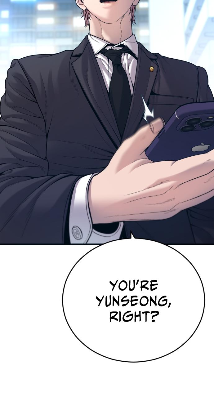 Read Juvenile Offender en Manga Online