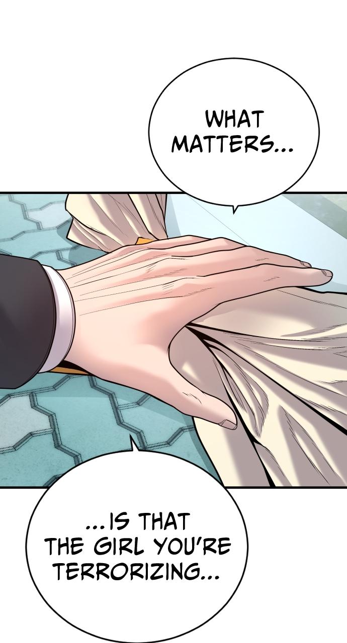 Read Juvenile Offender en Manga Online