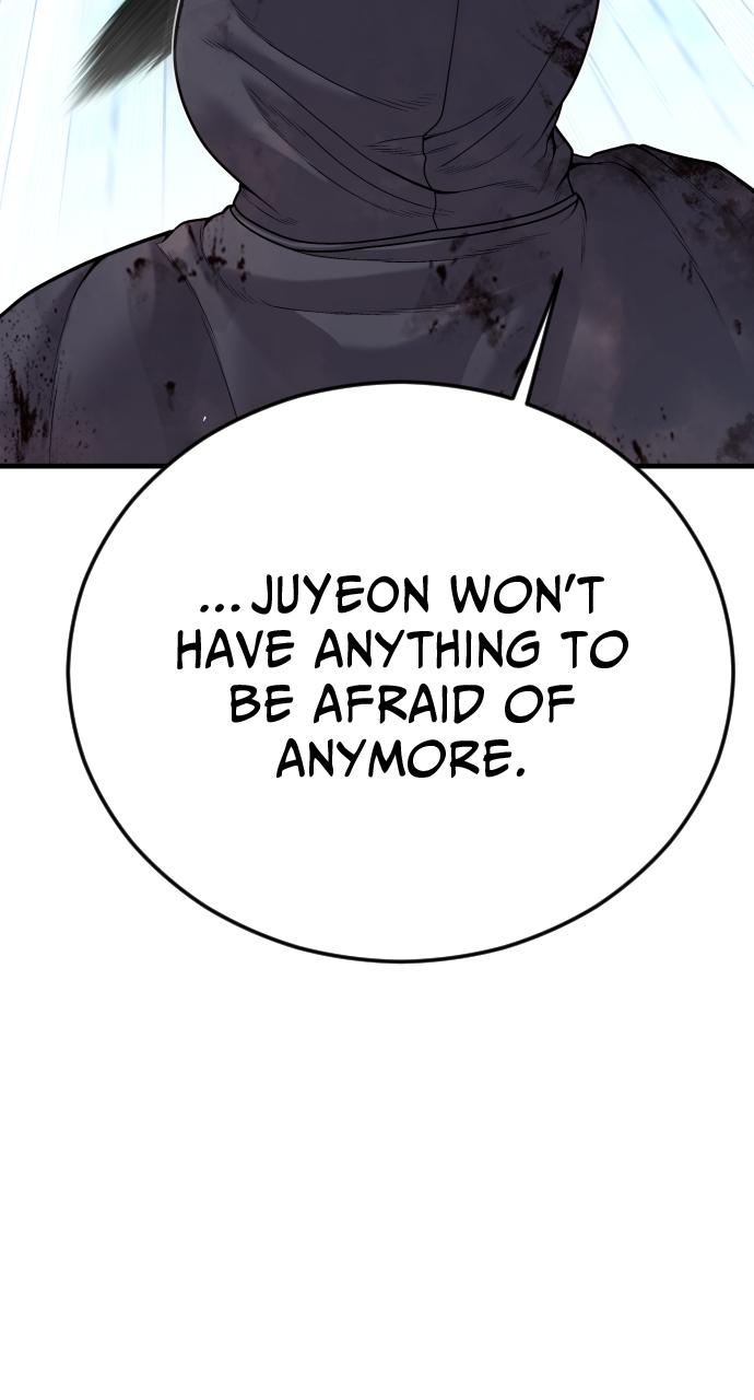 Read Juvenile Offender en Manga Online
