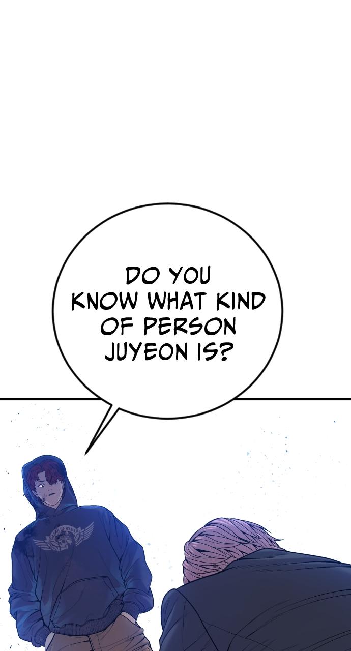 Read Juvenile Offender en Manga Online