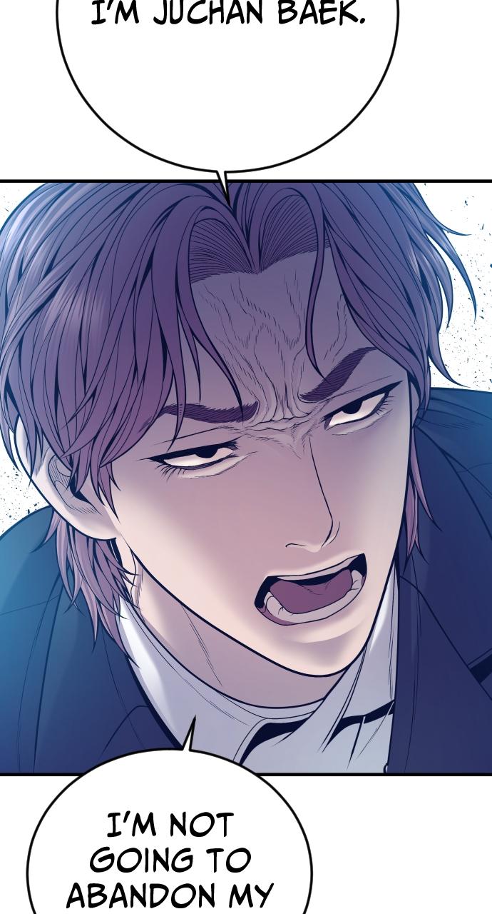 Read Juvenile Offender en Manga Online