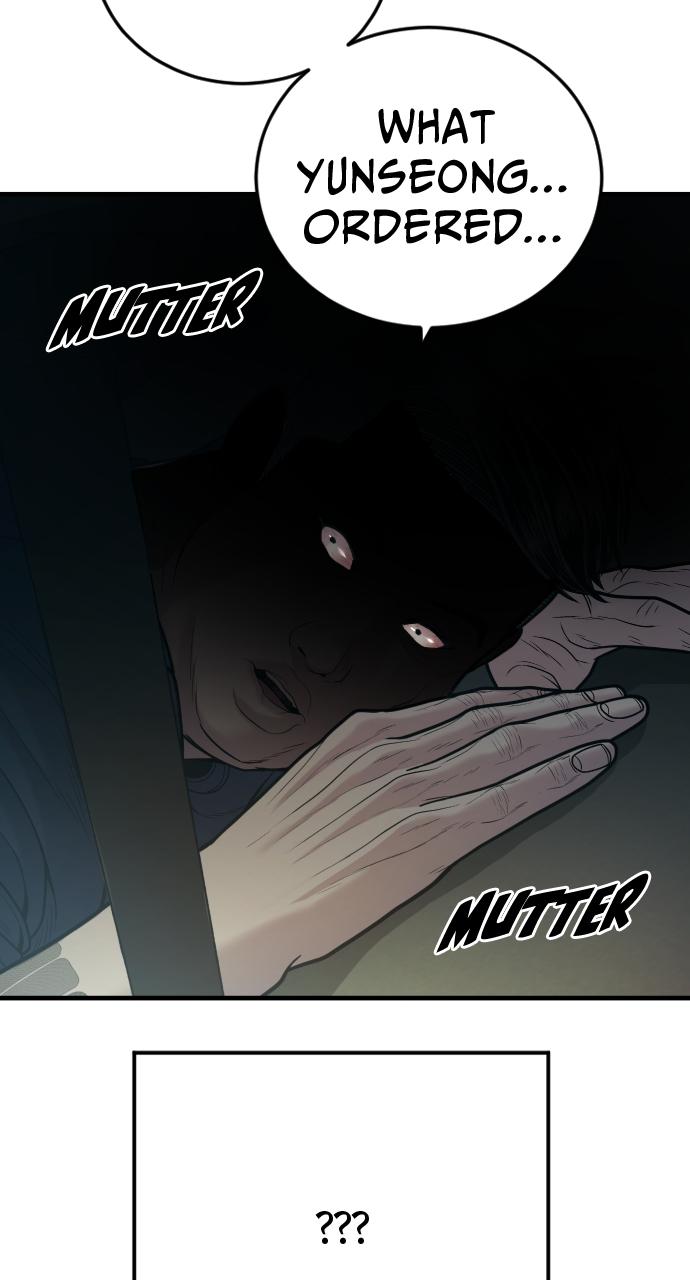 Read Juvenile Offender en Manga Online