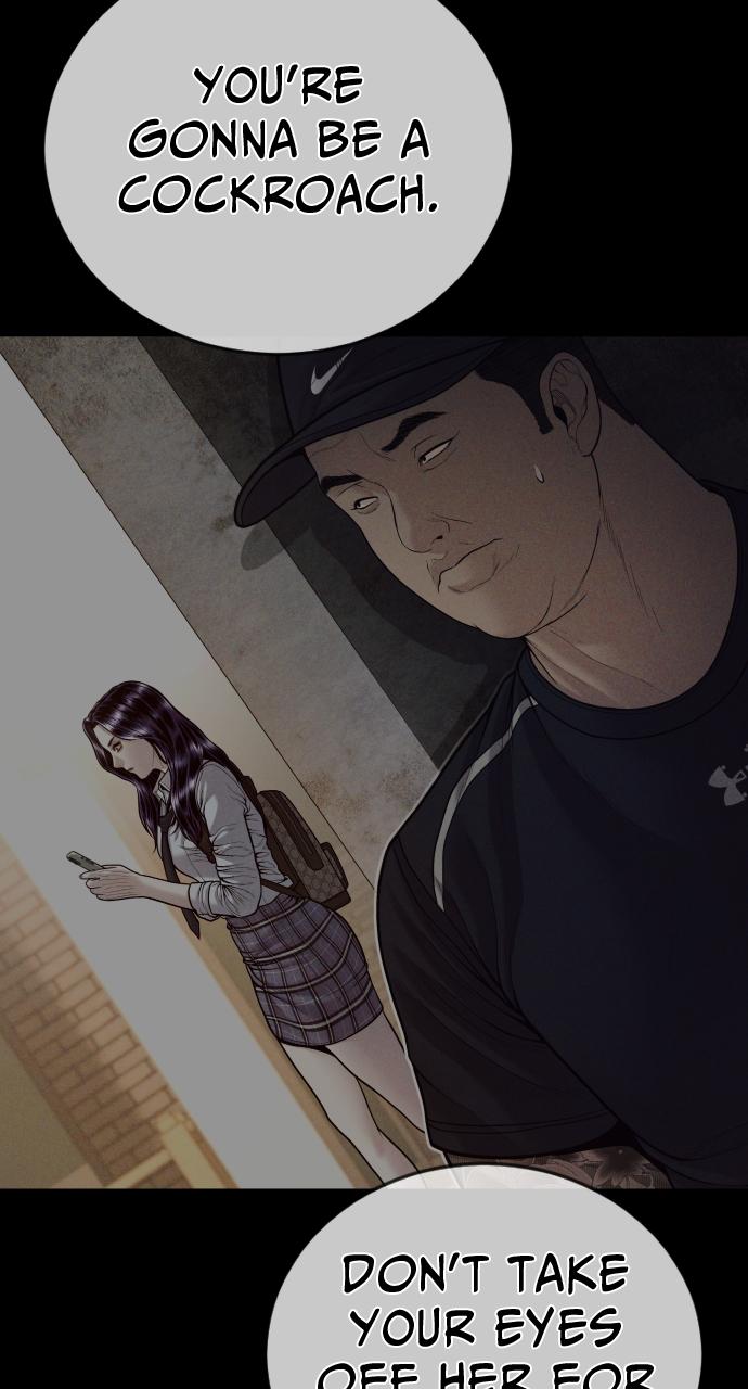 Read Juvenile Offender en Manga Online