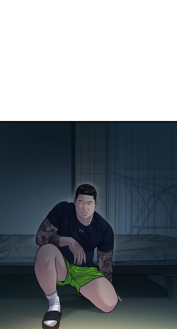Read Juvenile Offender en Manga Online