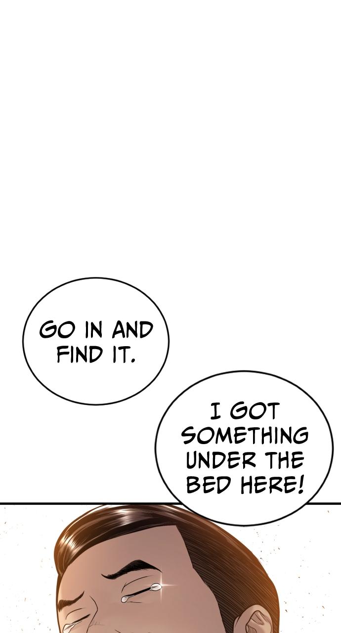 Read Juvenile Offender en Manga Online