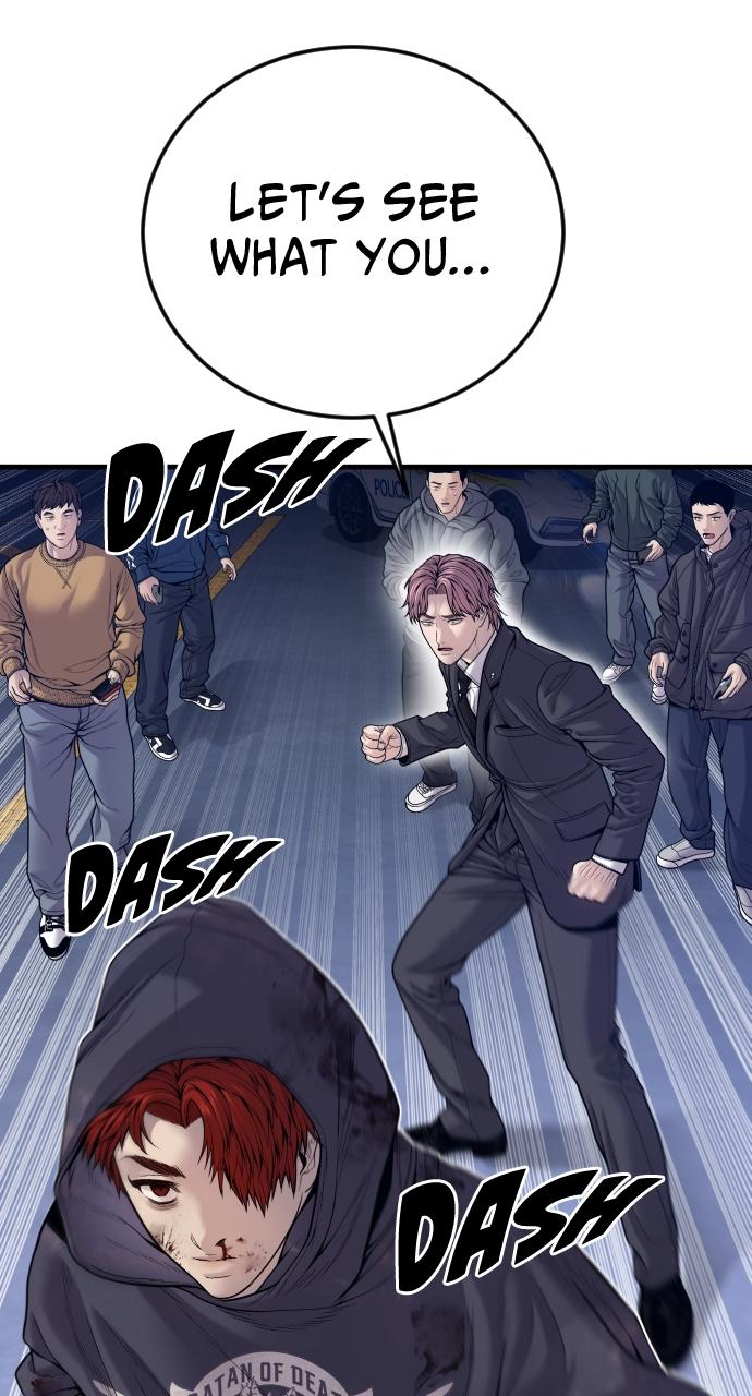 Read Juvenile Offender en Manga Online