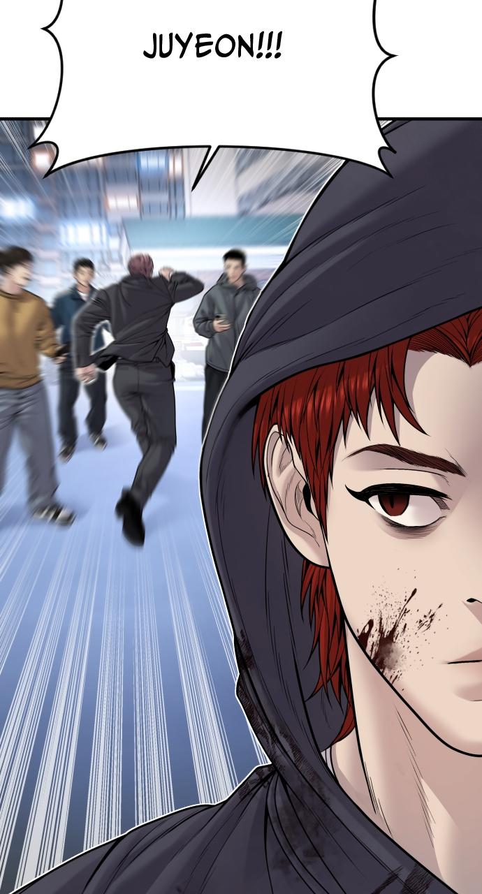 Read Juvenile Offender en Manga Online