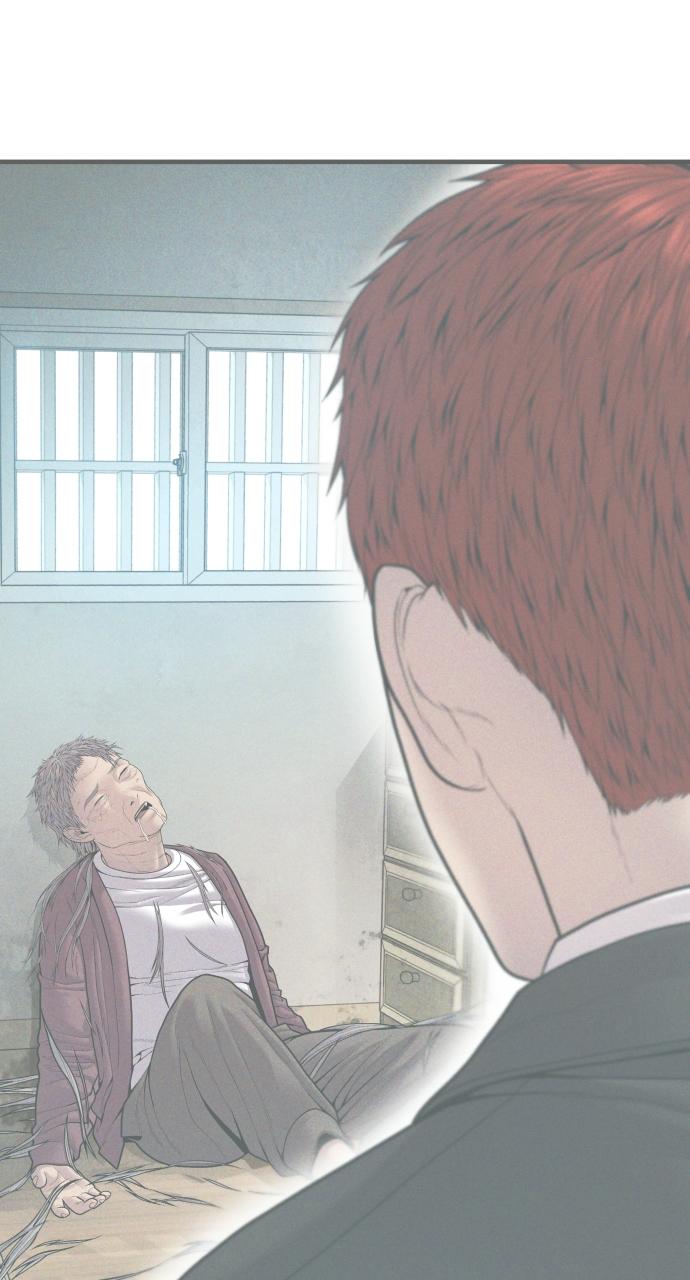 Read Juvenile Offender en Manga Online