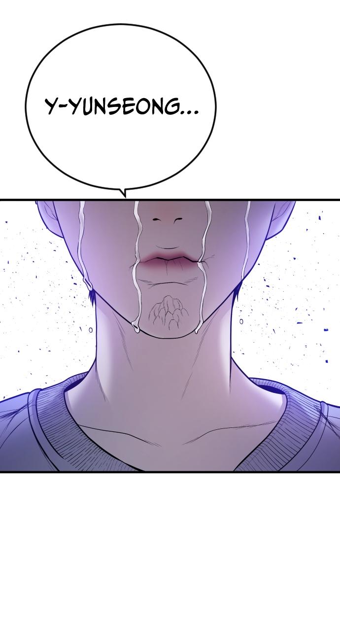 Read Juvenile Offender en Manga Online