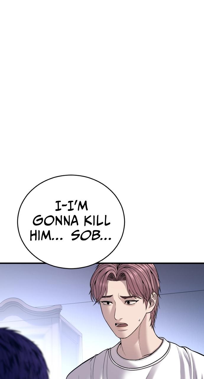 Read Juvenile Offender en Manga Online