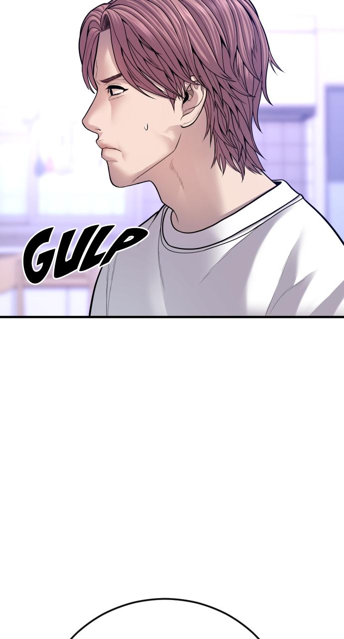 Read Juvenile Offender en Manga Online