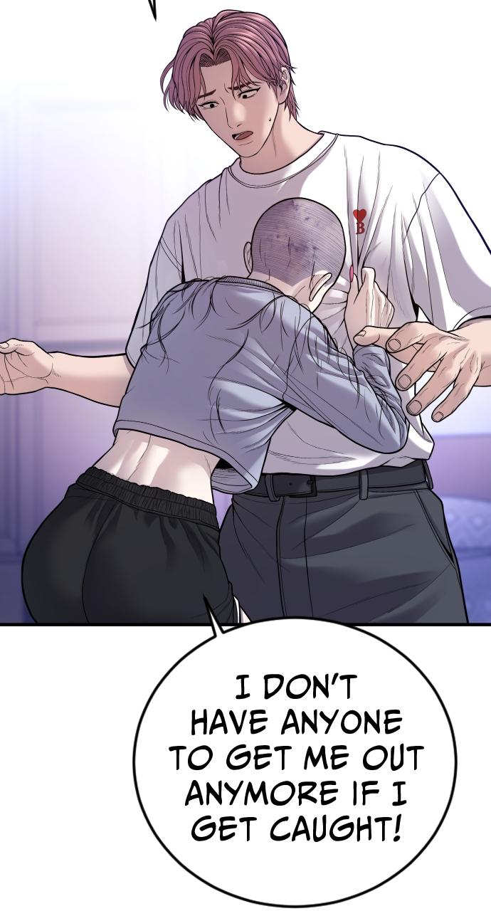 Read Juvenile Offender en Manga Online