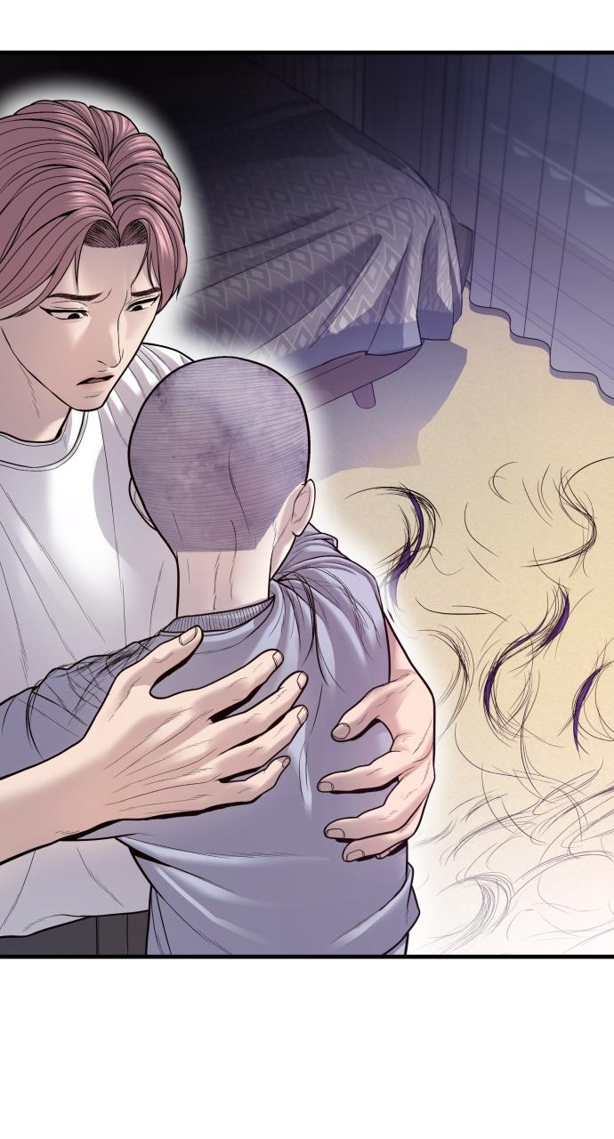Read Juvenile Offender en Manga Online