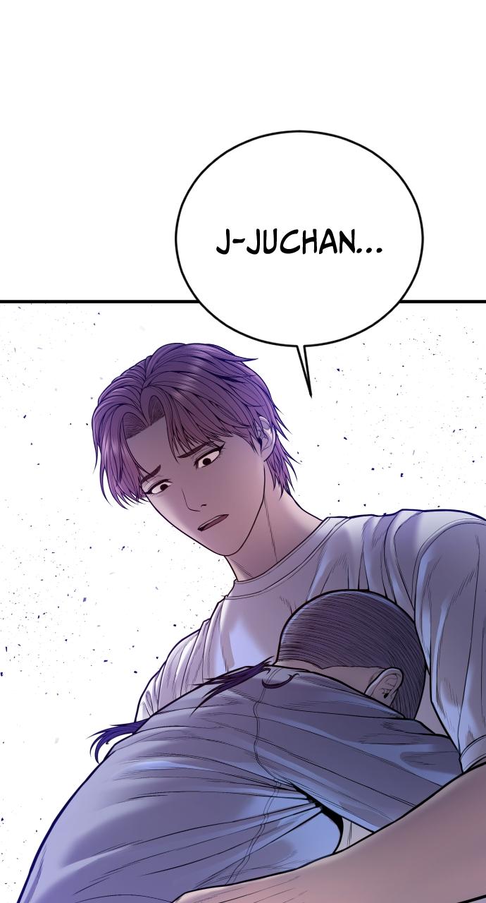 Read Juvenile Offender en Manga Online